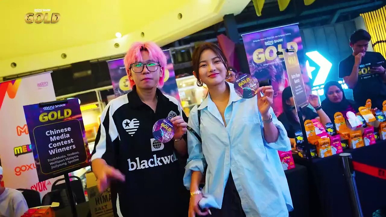 Gold | Event: Mega Screening & Movie Review