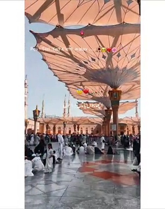 Naat sharif