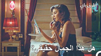 اذهلت إيدا جميع من في عرض الأزياء بجمالها  - أطرق بابي