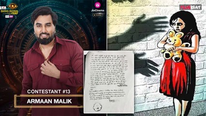 BB OTT 3: Armaan Malik पर गंभीर आरोप, नाबालिग बच्ची के साथ कई बार किया दुष्कर्म! FIR कॉपी Viral