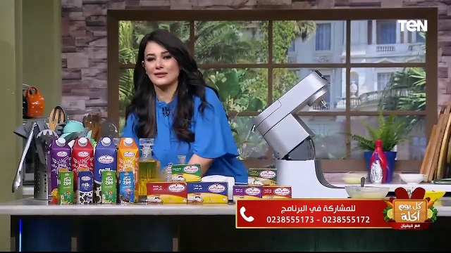 طريقة عمل آيس كريم بسكويت القرفة وآيس كريم شيكولاتة وزبادي توت مع الشيف فيفيان | كل يوم أكلة