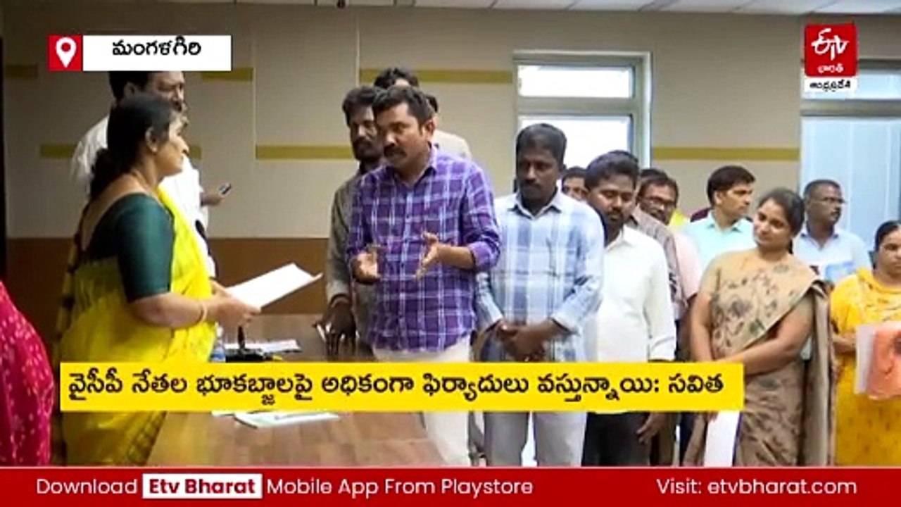 ఎర్రమట్టి దిబ్బల తవ్వకాలపై జేసీ ఫైర్
