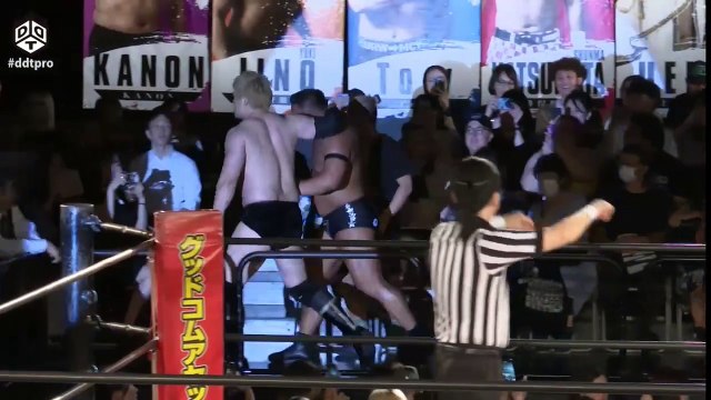 DDT Road to Peter Pan 2024 Yuki Iino vs. Go Shiozaki