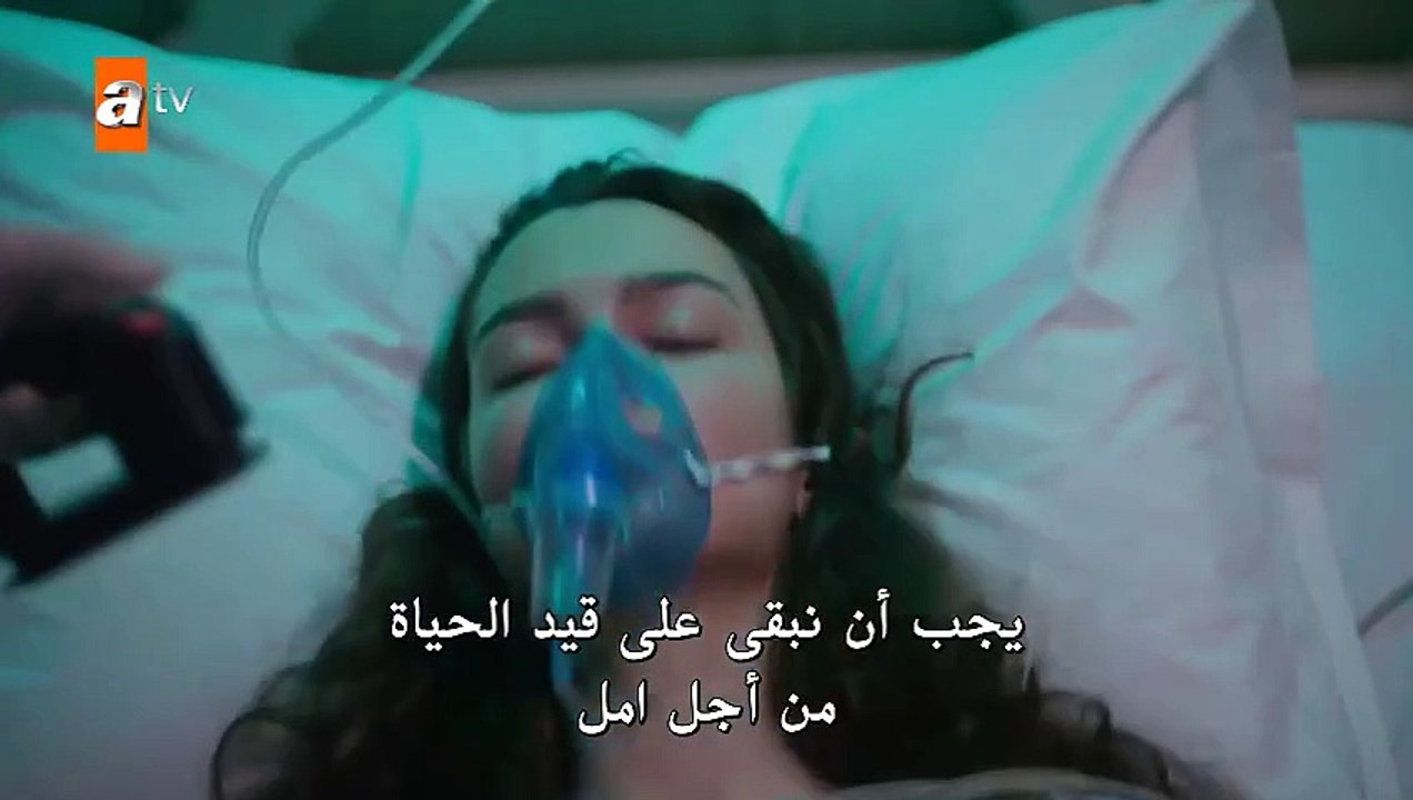 موت آسيا  مسلسل إخوتي