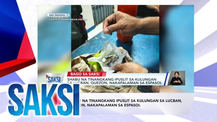 SAKSI RECAP: Shabu na tinangkang ipuslit sa kulungan sa Lucban, Quezon, nakapalaman sa espasol (Officially aired on July 16, 2024)