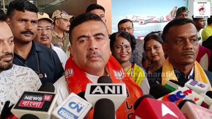 "ಸಬ್ ಕಾ ಸಾಥ್, ಸಬ್ ಕಾ ವಿಕಾಸ್" ಬೇಕಾಗಿಲ್ಲ : ಸುವೆಂದು ಅಧಿಕಾರಿ | Suvendu Adhikari | BJP - RSS