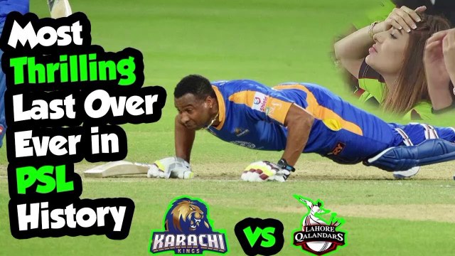 Most Thrilling Last Over Ever in PSL History | LHR Qalandars Vs KHI Kings | Pollard | HBL PSL|M1E1