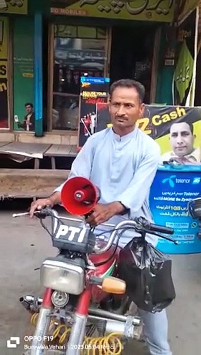 VID-20230504-WA0070