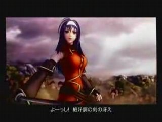 Fire Emblem Raidant dawn Mercenaire de greil jap