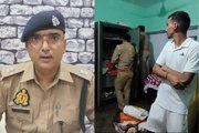 यूपी के फतेहपुर में बिना रिकवरी के हो गया 50 लाख की चोरी का खुलासा ना हुई एफआईआर, न गया कोई जेल