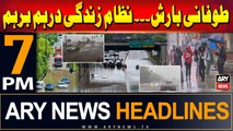 ARY News 7 PM Headlines | 17th July 2024 | Heavy Rain in Toronto - Weather Update