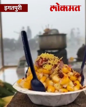 नाशिक जिल्ह्यातील या गावात सर्वात जास्त पाऊस सर्वात जास्त धबधबे कसा आहे याचा निसर्ग पहा