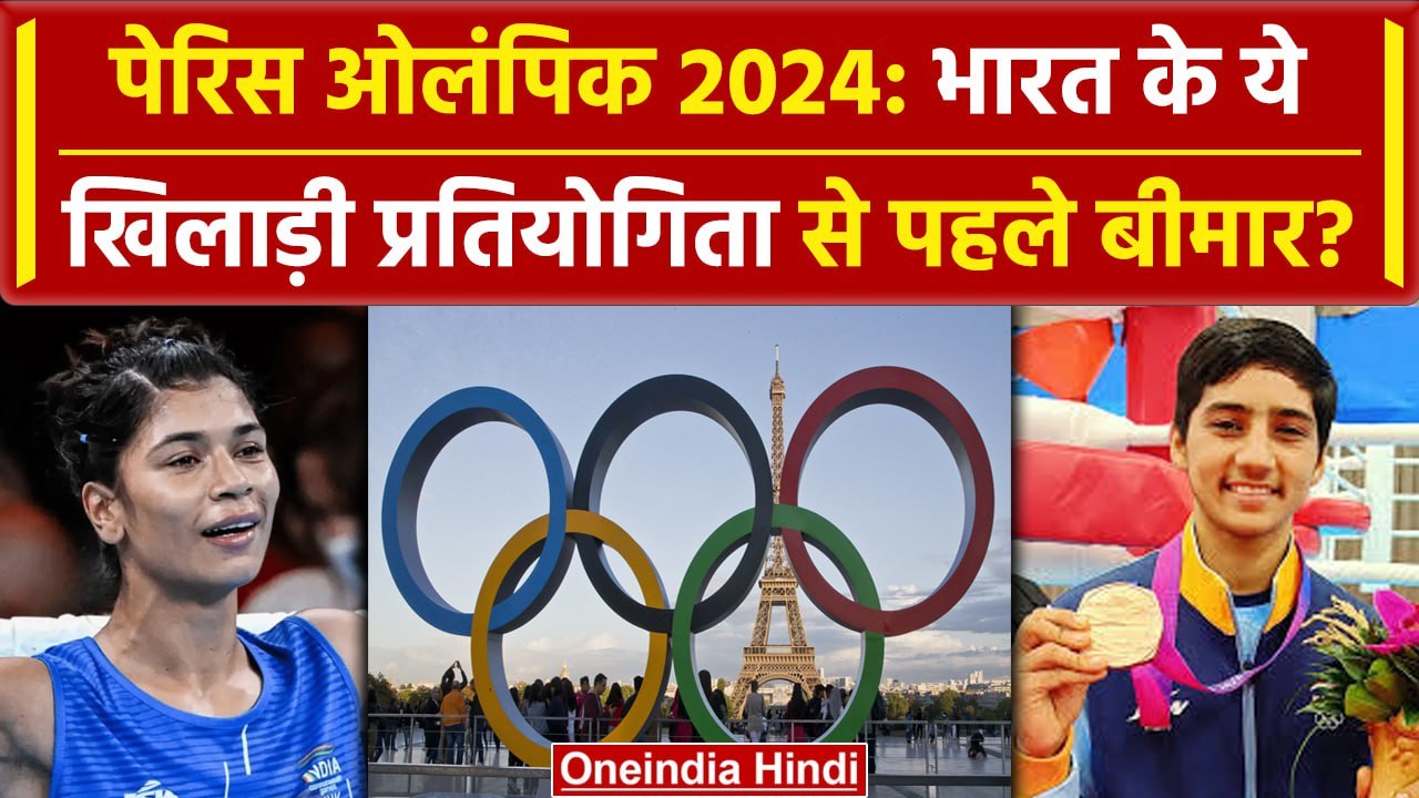 paris-olympics-2024-india-boxing-preeti-pawar
