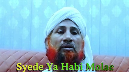 Sydi Ya Habibi Molai