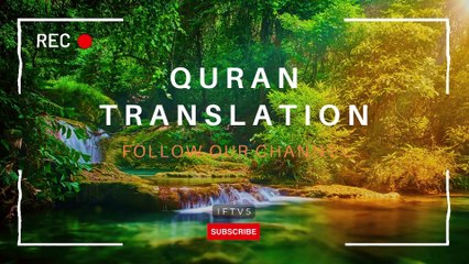 Surah Qadr In English Surah Inna Anzalna Surah Lailatul Qadr