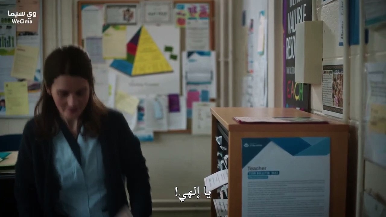 مسلسل The House Across the Street موسم 1 حلقة 2