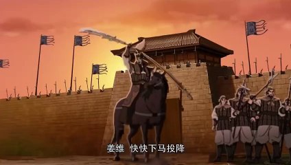 TAM QUỐC DIỄN NGHĨA 2009 | Tập 45: THU PHỤC KHƯƠNG DUY #HoatHinh #4K #Cartoon #4K