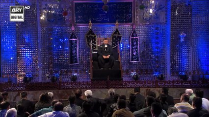 Dil ki Zeenat Dard'e Hussaini | Syed Mohsin Rizvi | 17 July 2024