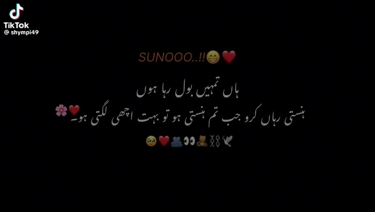 Sad people 