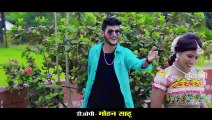 #CgSong Pikku Gwala __ Tor Gal Chum Letev - तोर गाल चुम लेतेव __ Sekhar Nayak, Pratibha Chouhan