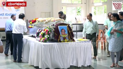 "ಸದಾನಂದ ಸುವರ್ಣ ಕಲಾವಿದರು ಮಾತ್ರವಲ್ಲ, ಕಲಾ ಪೋಷಕರಾಗಿದ್ರು"