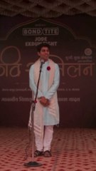 Rahim Ki Shayari | Mirzapur 3 | Fun & Entertainment