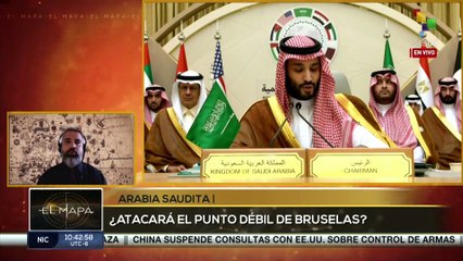 El Mapa | Arabia Saudita | ¿Atacará el punto débil de Bruselas? | 17-07-2024