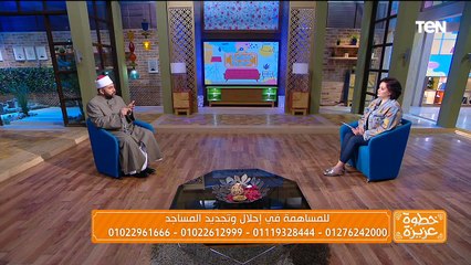 فضل حسن الظن بالله