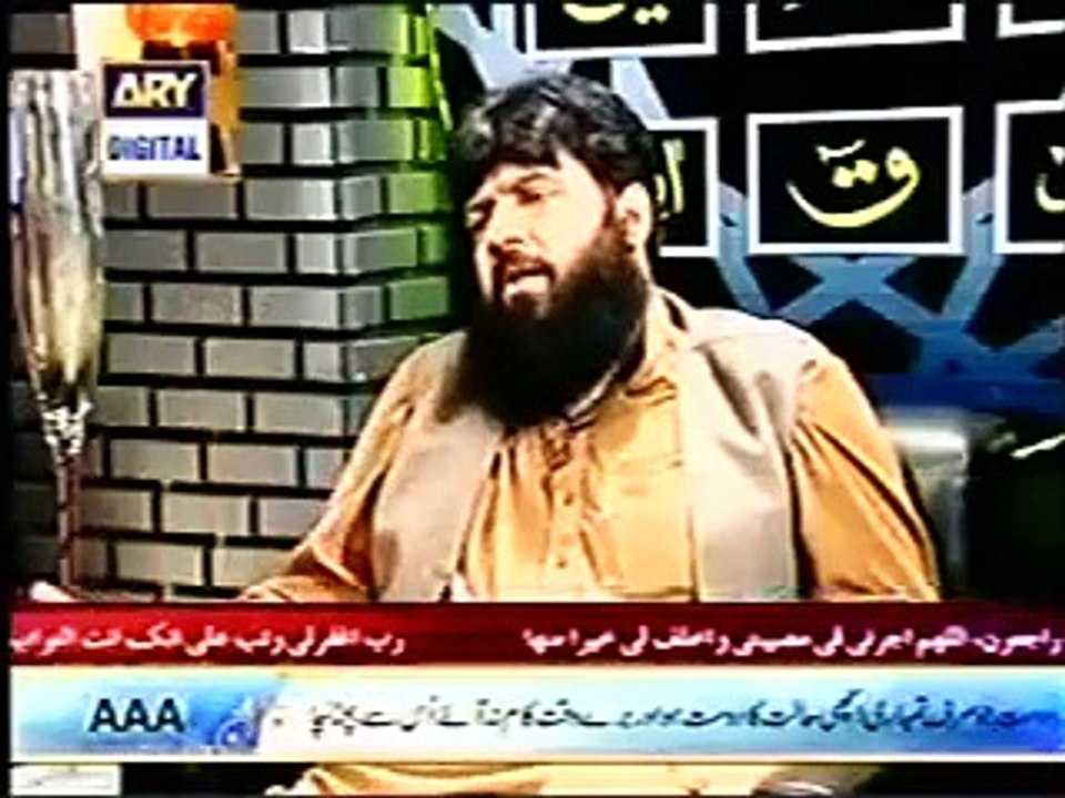 Shut up call to Talib ur Rehman & Touseef ur Rehman_low