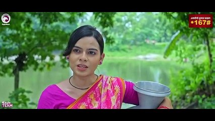 Sonar Kolosh - সোনার কলস (Full Natok) Eagle Team - Sajal, Sporshia Mim - Bangla Natok 2024 Deals Desh
