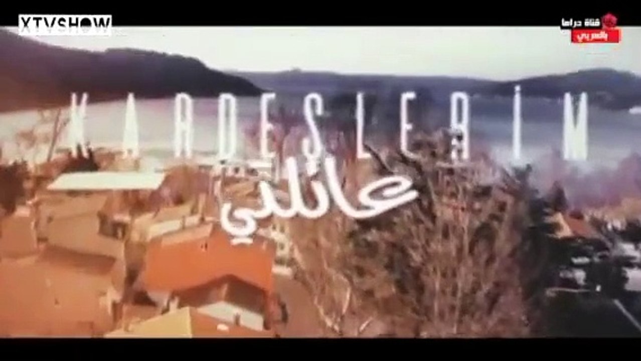 مسلسل عائلتي الحلقة 182 - مدبلج بدارجة مغربية 2...