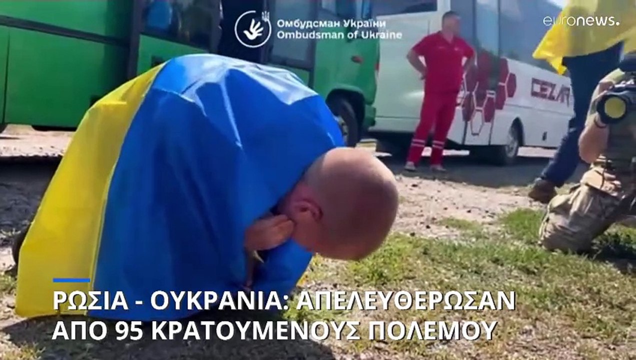 Ρωσία - Ουκρανία: Ανταλλαγή 190 αιχμαλώτων πολέμου