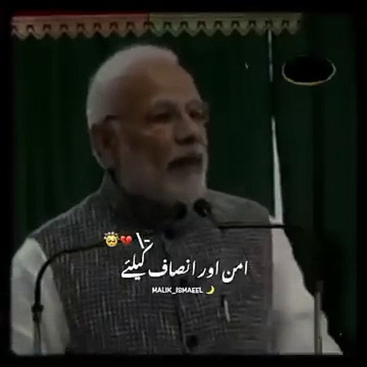 AwaisTea حسين  حسين ❤(SD)