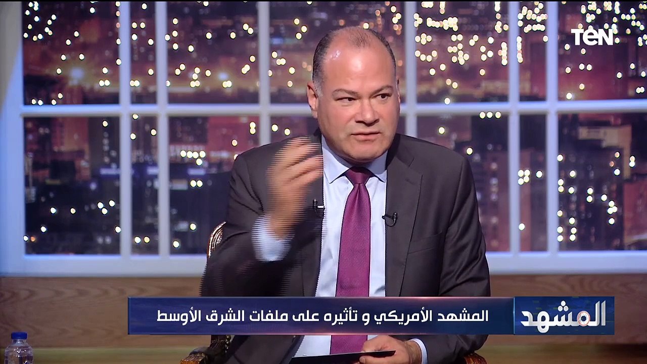 د. هدى رؤوف تكشف السيناريوهات المتوقعة في حال فوز ترامب بالانتخابات الأمريكية وتأثير ذلك على إيران