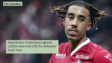 Sports Transfers 17th July