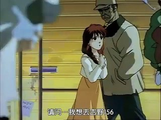 OZ OVA 01 [1992] 理想國 オズ