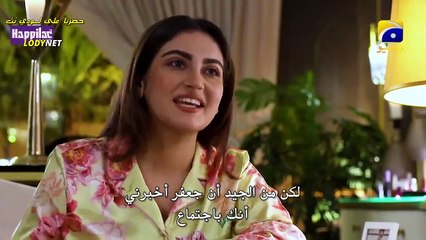 مسلسل فداكِ الروحِ مترجم حلقة 32