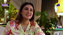 مسلسل فداكِ الروحِ مترجم حلقة 32