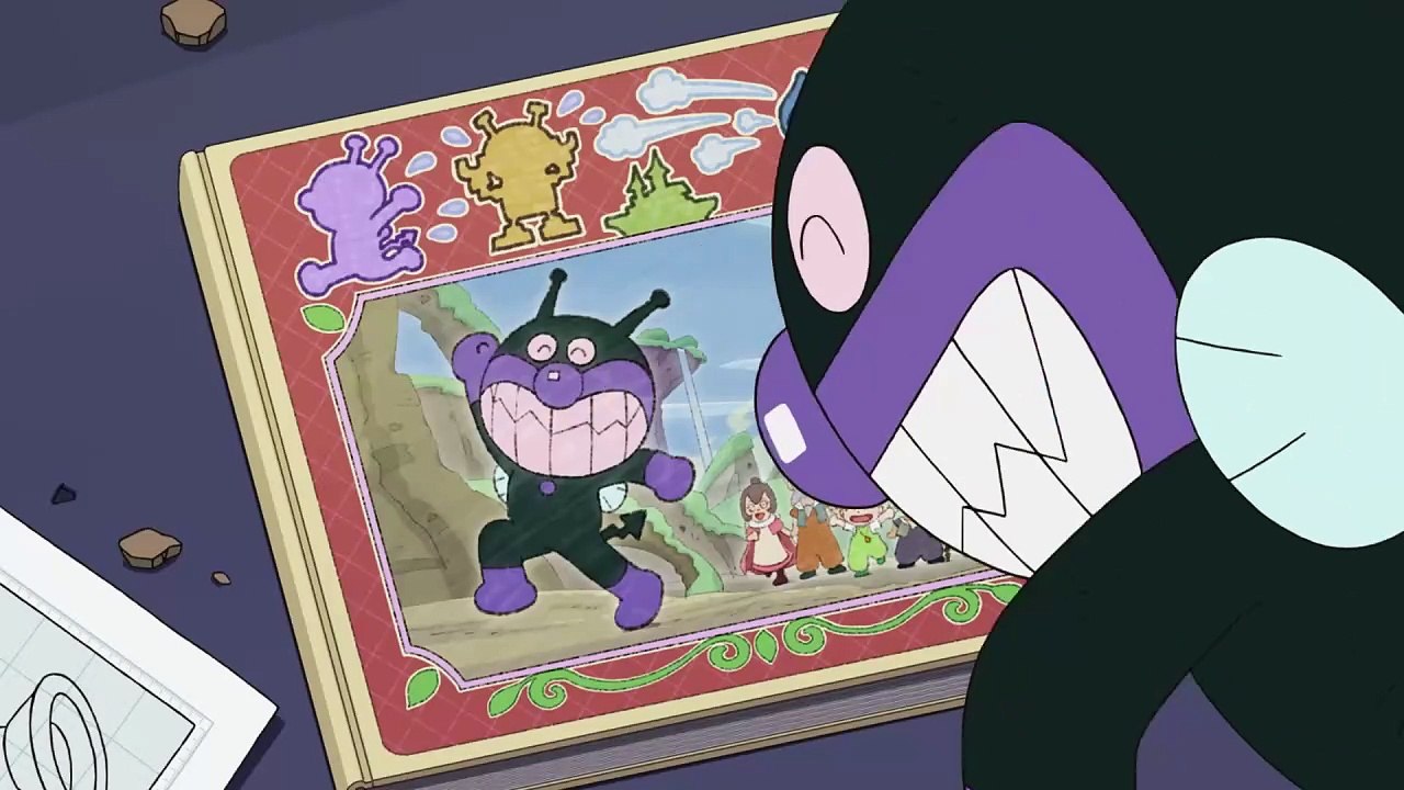 アンパンマンばいきんまんとえほんのルルン】アンパンマン - それいけ