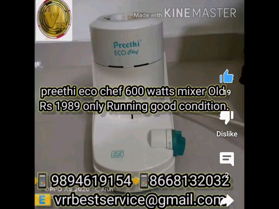 Preethi Eco Chef 600 Watts Old Rs 1989 & Preethi Chefpro Plus 750 Watts Old Rs 2001