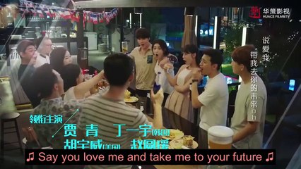 The Girls' Lies Episode 11 English Sub