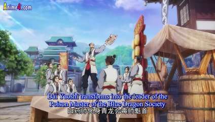 A Will Eternal S.3 Ep.6 English Sub