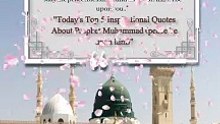 Today's Top 5 Inspirational Quotes About Prophet Muhammad (peace be upon him)