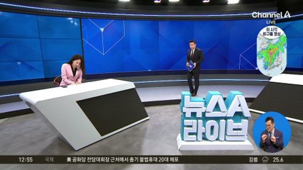 “커피도 마셨다” 새 단서…봉화 농약 사건 진실은?