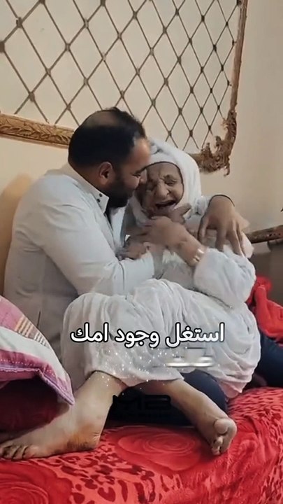 Respect mother in Islam