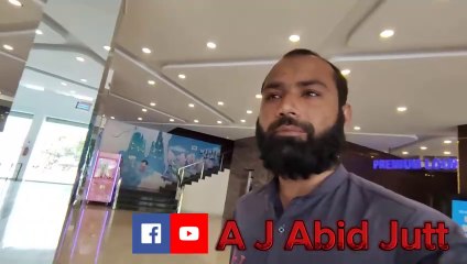 enjoying Lahore winterland ,,,,,,, انجوائے لاہور ونٹر لینڈ