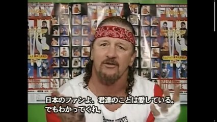 FMW Exploding Ring Match Hayabusa & Masato Tanaka vs. Terry Funk & Mr. Pogo 5.5.96