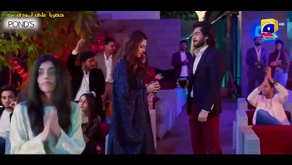 مسلسل فارق العمر مترجم الحلقة 3