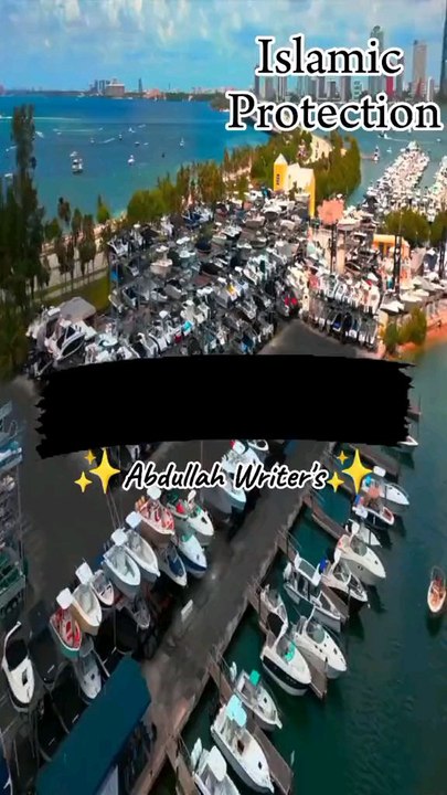 واقعہ کربلا (Part 1)  Peer Ajmal Raza Qadri  Peer Ajmal Raza Qadri Bayan  #peerajmalrazaqadri