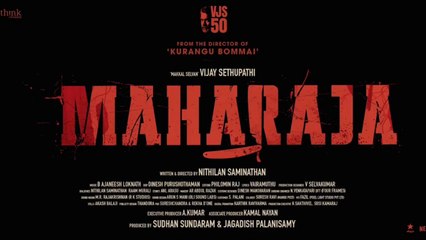 Download Video: Maharaja | Hindi Trailer | Vijay Sethupathi, Anurag Kashyap, Mamta Mohandas